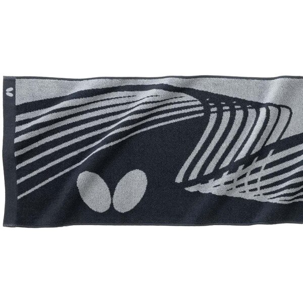 Butterfly Lasicle Sports Towel - Black - Close-Up - Grey Logo